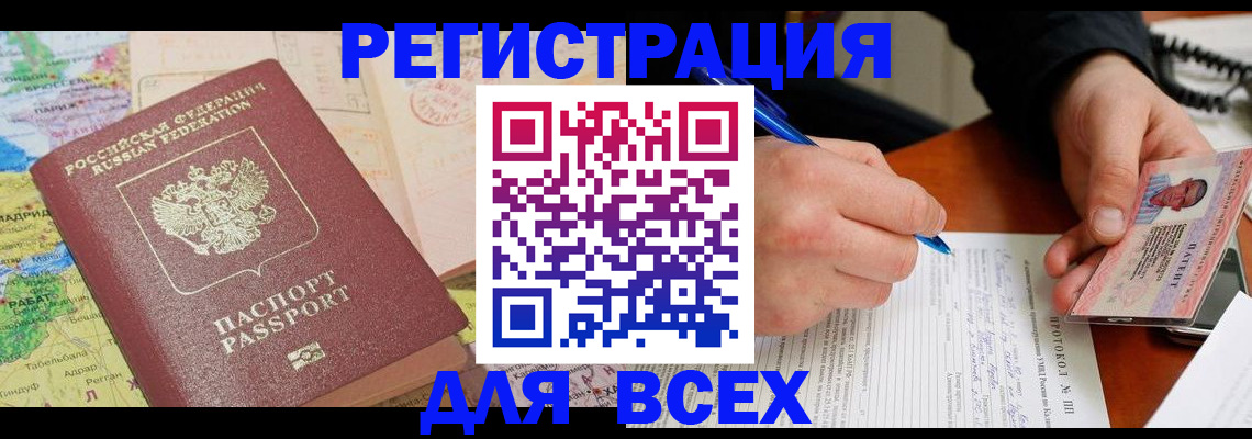 форма 3 в Чувашии